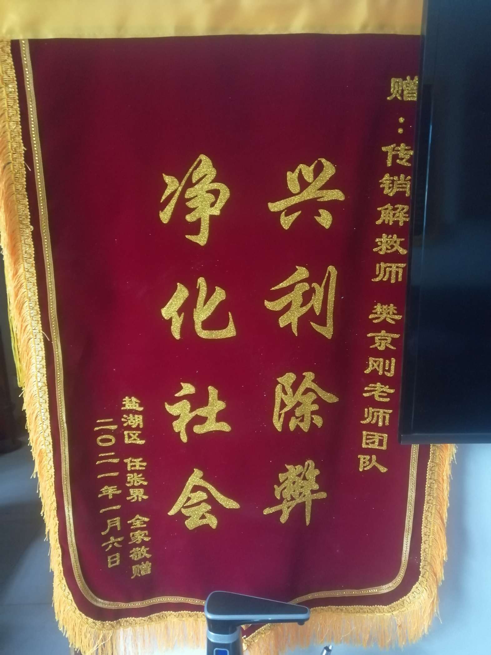 巴中荣誉证书